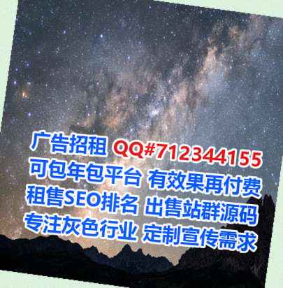 张家口卵源旅游经营部